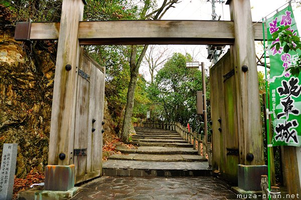 Kabuki-mon, Gifu Castle, Gifu