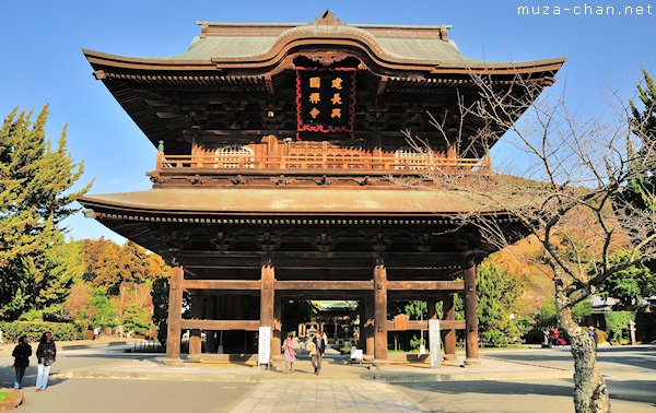 Sanmon Gate, Kencho-ji Temple, Kamakura