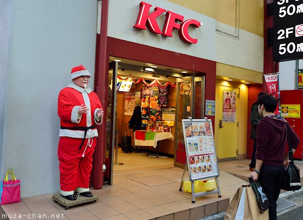 KFC Restaurant, Akihabara, Tokyo