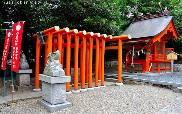 Motoise Kono Shrine, Amanohashidate