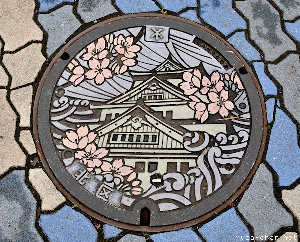 Osaka Castle Manhole Cover, Osaka