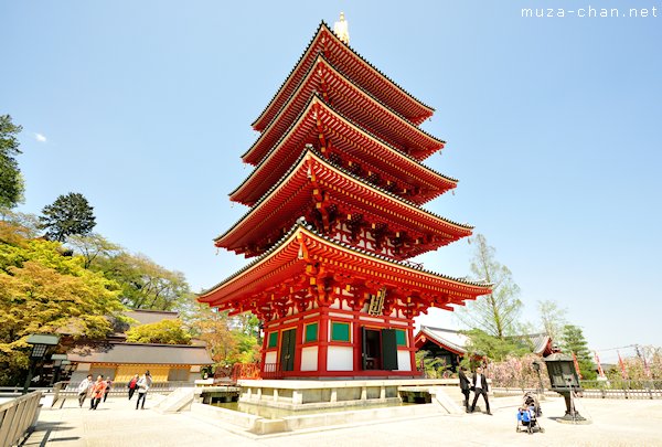 Pagoda, Takahata Fudo Temple (Kongo-ji), Hino, Tokyo