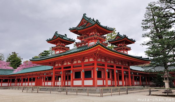 Soryu-ro (Blue Dragon Tower), Heian Shrine, Kyoto