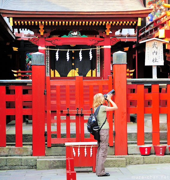 Takeuchi Shrine, Tsurugaoka Hachimangu Shrine, Kamakura