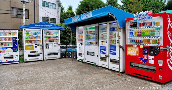 Japanese vending machines, Tokyo