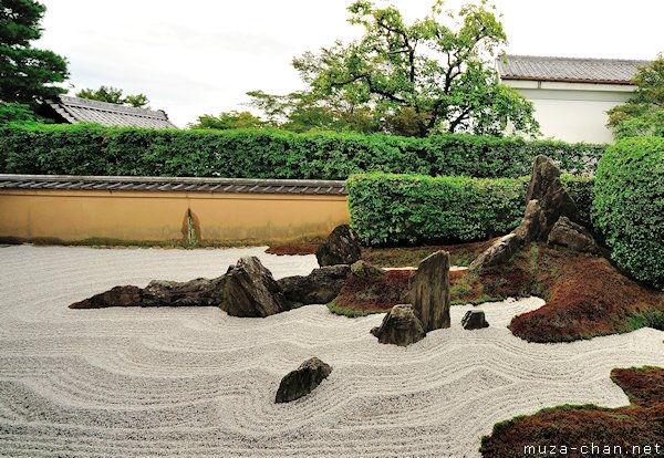 The Garden of Solitary Meditation, Zuiho-in Temple, Kyoto