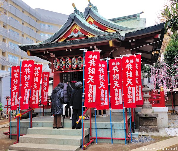 Yoshiwara Shrine, Tokyo