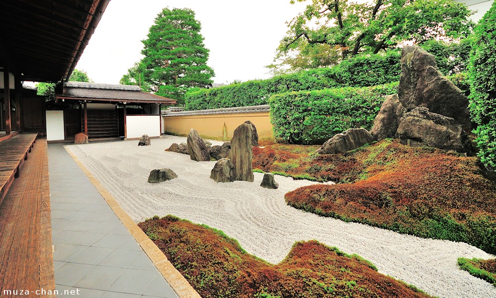 The Garden of Solitary Meditation, Zuiho-in Temple, Kyoto