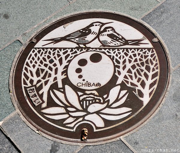 Chiba Manhole Cover, Chiba