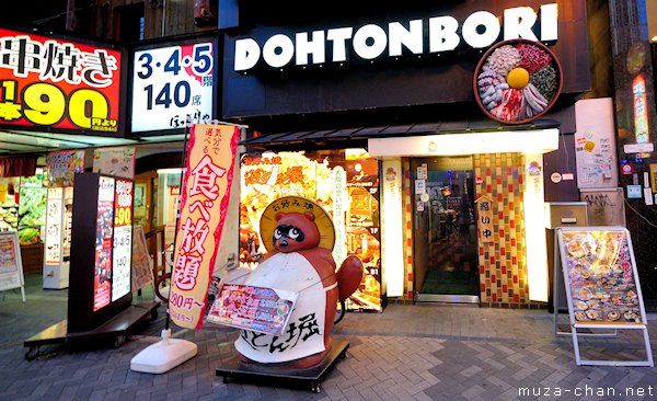 Dohtonbori restaurant, Dotonbori, Osaka