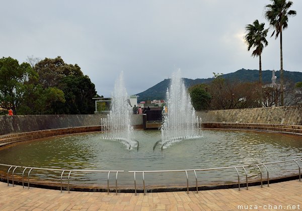 Fountain of Peace, Peace Park, Nagasaki