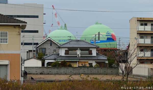 Gas Storage Tank, Marugame, Kagawa