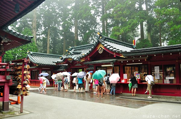 Hakone Shrine, Hakone