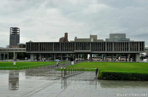 Hiroshima Peace Memorial Museum, Hiroshima Peace Memorial Park, Hiroshima