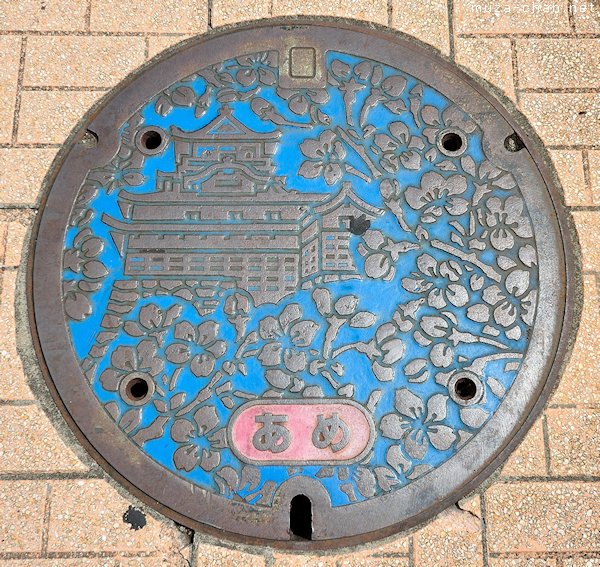 Inuyama Castle Manhole Cover, Inuyama