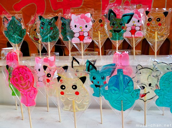 Hello Kitty lollipop
