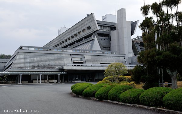 Kyoto International Conference Center, Sakyō-ku, Kyoto