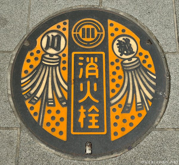 Matoi Manhole Cover, Kawagoe