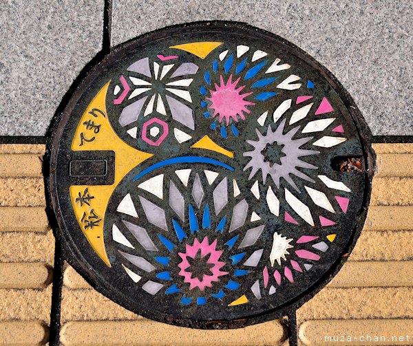 Matsumoto Manhole Cover, Matsumoto