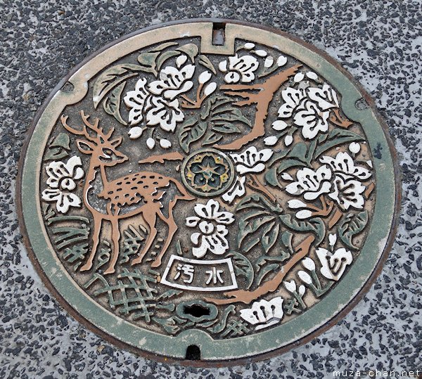 Nara deer Manhole Cover, Nara