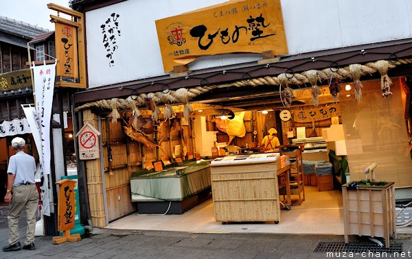 Himono-juku store, Oharai-machi, Ise