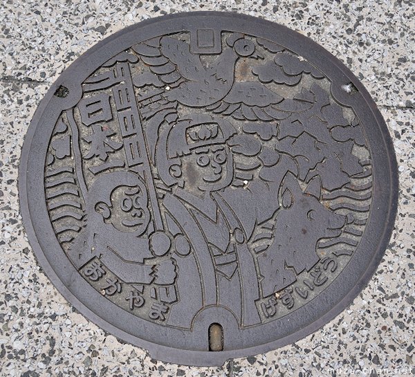 Momotaro Okayama Manhole Cover, Okayama
