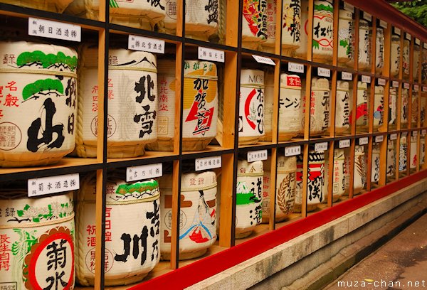 Sake Barrels, Hie Shrine, Tokyo