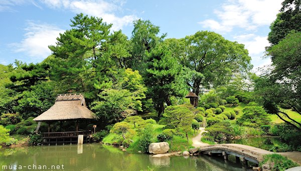 Shukkei-en Garden, Hiroshima