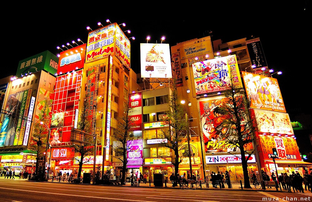 Defining Images Of Japan Akihabara Electric Town 