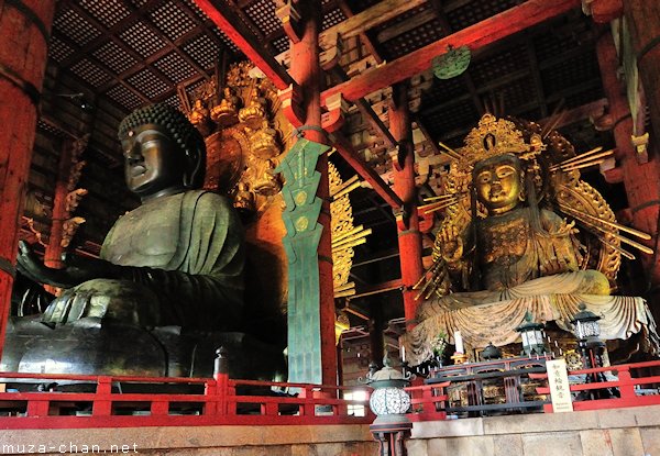 The Great Buddha, Kannon Bosatsu, Todaiji Temple, Nara