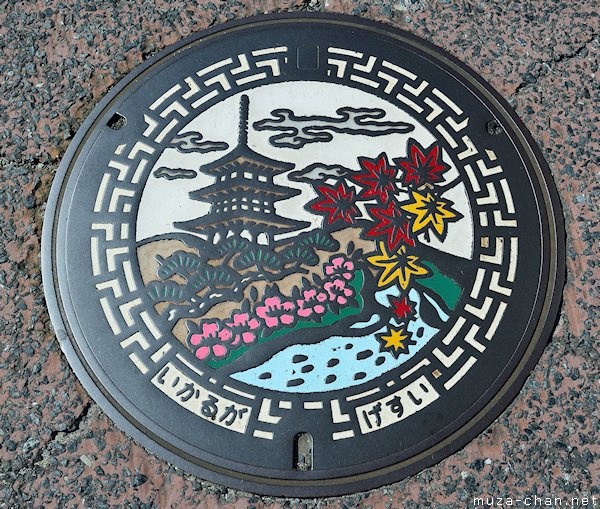 Manhole Cover, Ikaruga, Nara