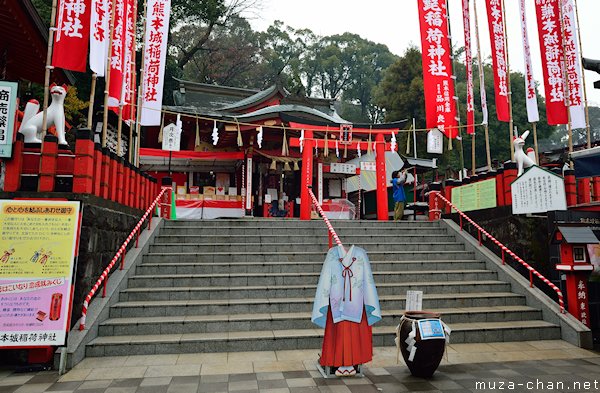 Kumamoto-jo Inari Shrine, Kumamoto