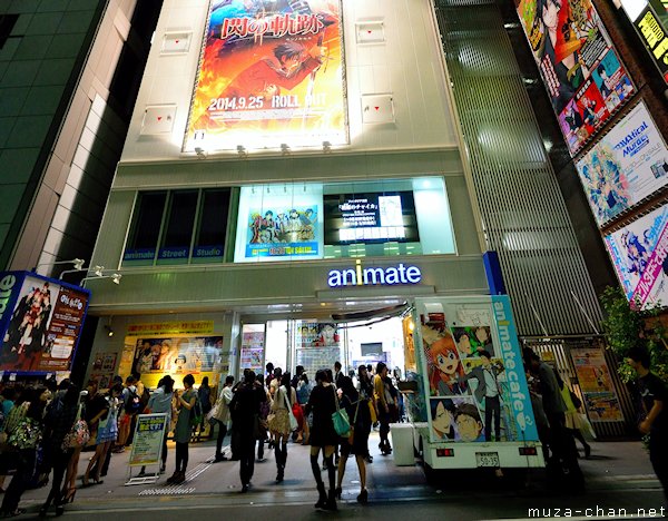 Animate Store Ikebukuro, Tokyo
