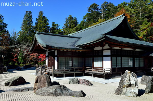 Banryutei Rock Garden, Kongobuji, Koya-san, Wakayama