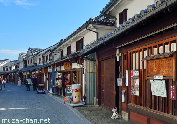 Bikan Historical Quarter, Kurashiki, Okayama