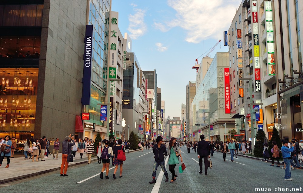 Ginza Pedestrian Paradise