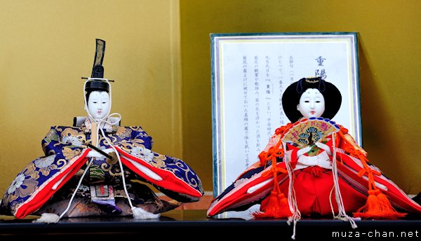 Hina Matsuri dolls, Yushima Tenjin Shrine, Ueno, Tokyo