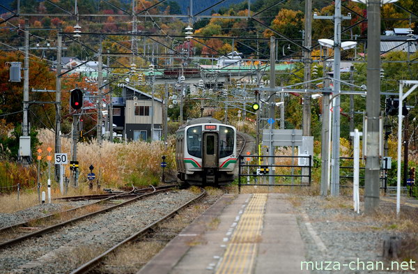 Hirota Station, Aizu-Wakamatsu