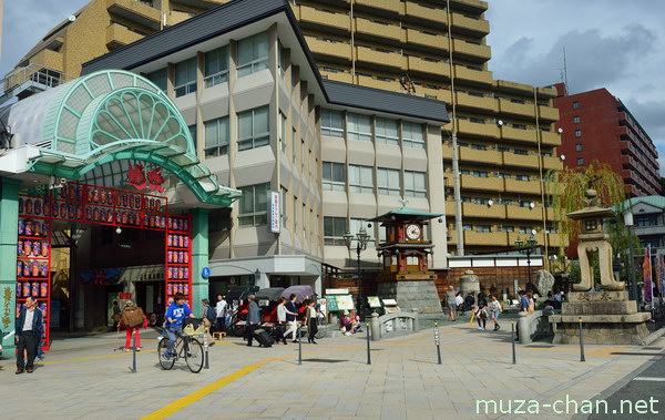 Hojo-en Square, Dogo Onsen shopping street, Matsuyama, Ehime