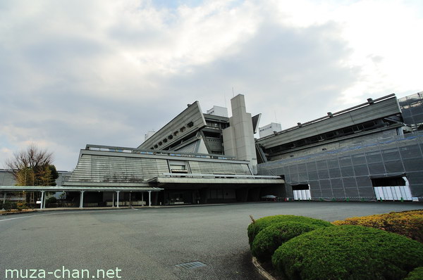 Kyoto International Conference Center, Sakyō-ku, Kyoto
