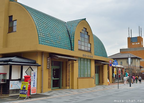 Izumo Taisha-mae Station, Izumo, Shimane