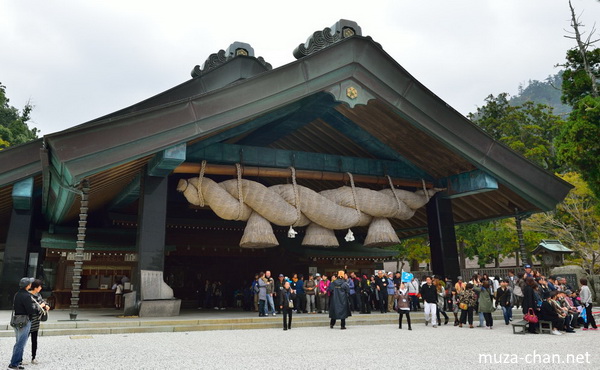 Izumo Taisha Grand Shrine, Izumo, Shimane