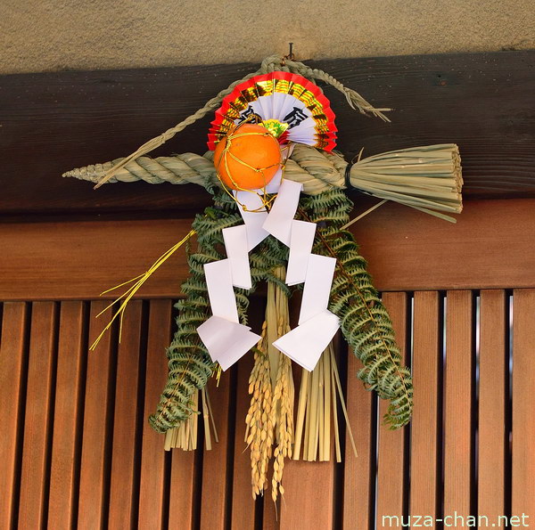 Traditional Japanese New Year Decoration, Shimakezari