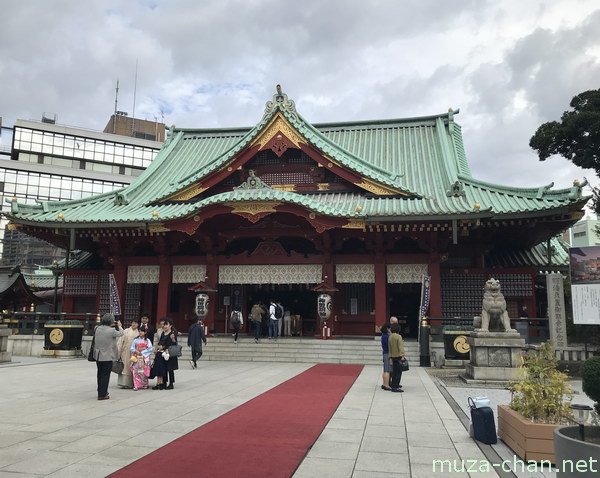 Kanda-Myojin Shrine, Chiyoda, Tokyo
