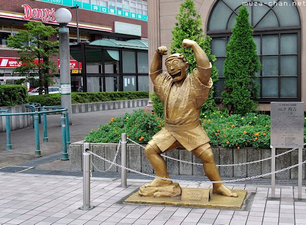Kankichi Ryotsu statue, Katsushika, Tokyo