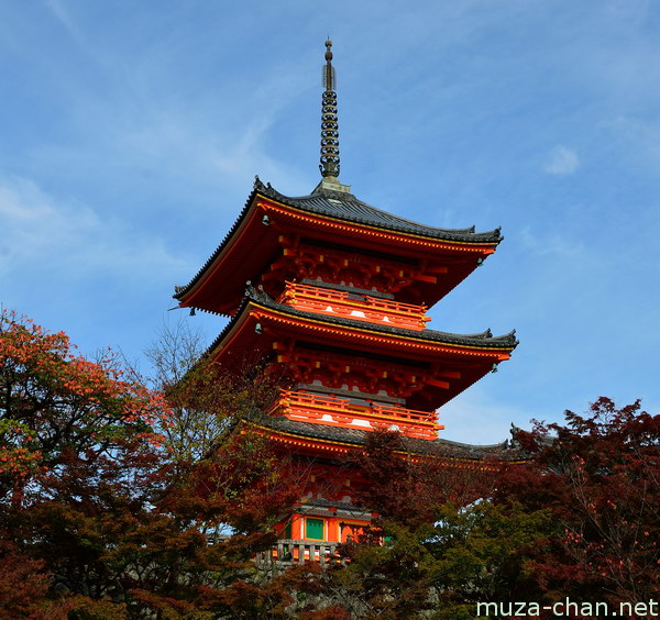 Koyasu Pagoda, Kiyomizu-dera, Kyoto