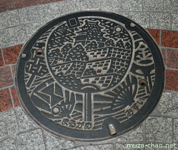 Manhole Cover, Marugame, Kagawa