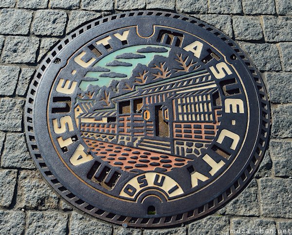 Manhole Cover, Matsue, Shimane