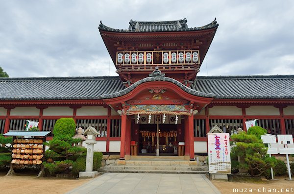Isaniwa Shrine, Matsuyama, Ehime