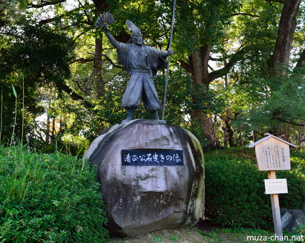 Kato Kiyomasa statue, Nagoya Castle, Nagoya